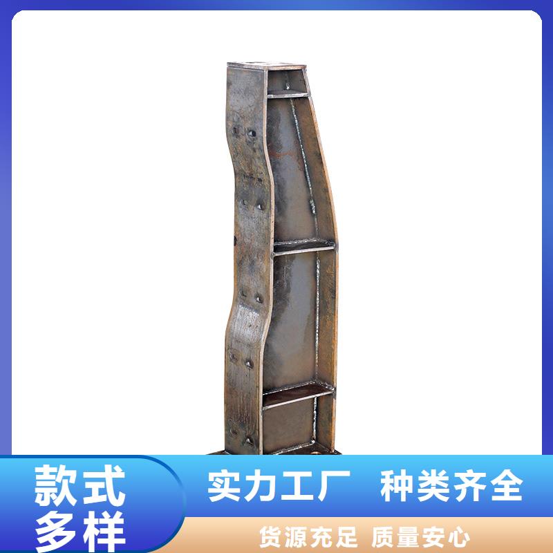河道护栏,不锈钢防撞护栏认准大品牌厂家