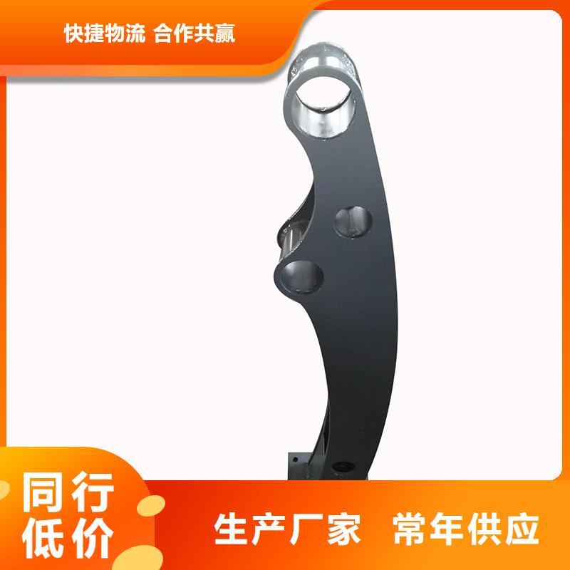 河道护栏天桥护栏工厂自营