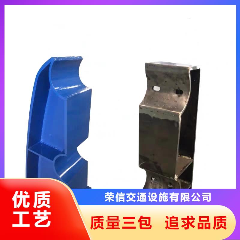 河道护栏城市景观防护栏敢与同行比服务