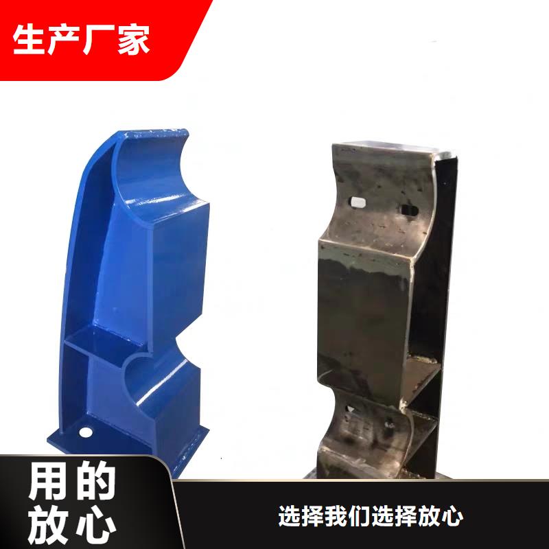 河道护栏灯光防撞护栏专注细节专注品质