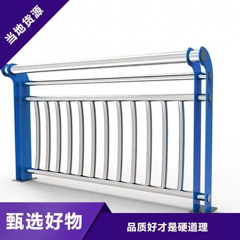 河道护栏LED防护栏杆型号齐全