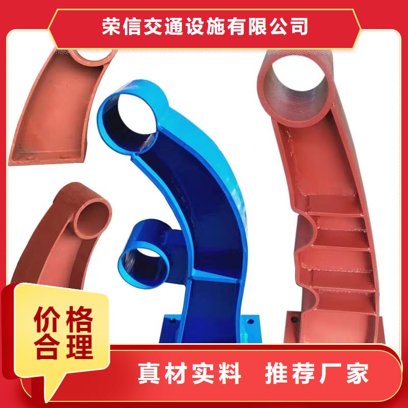 河道护栏按需设计