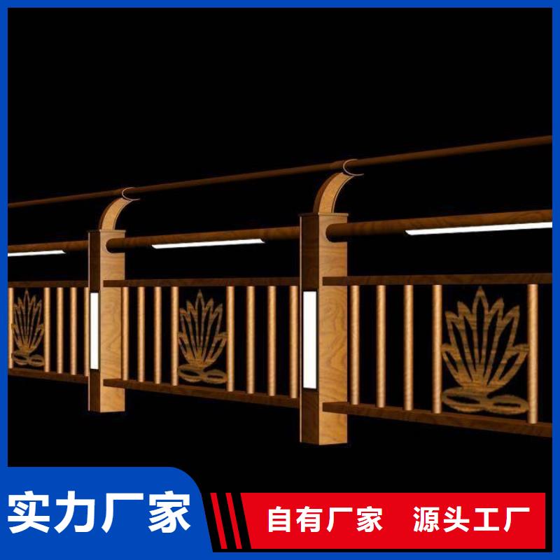 河道护栏灯光防撞护栏专注细节专注品质