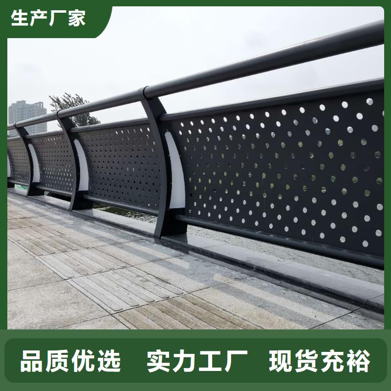 河道护栏立柱精选好货