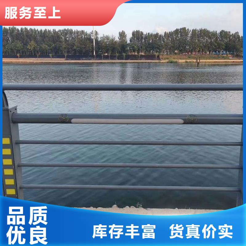 河道护栏防撞护栏售后无忧