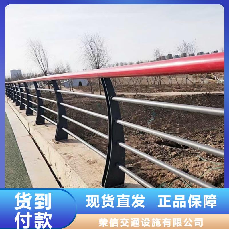 河道护栏不锈钢防撞护栏真材实料加工定制