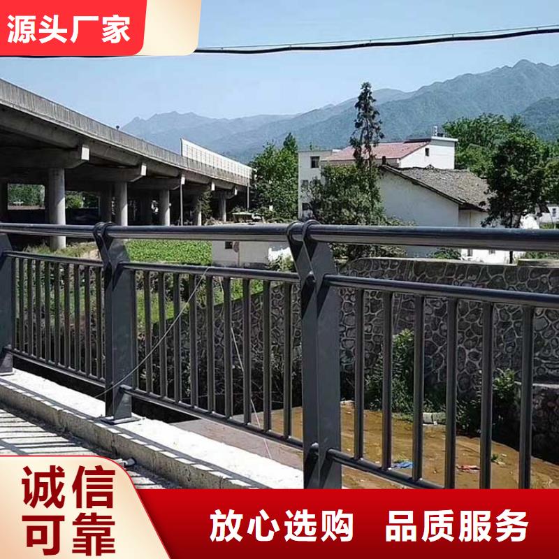 立柱桥梁防撞护栏-视频-立柱桥梁防撞护栏_江苏省镇江市驰越金属制品(镇江市分公司)