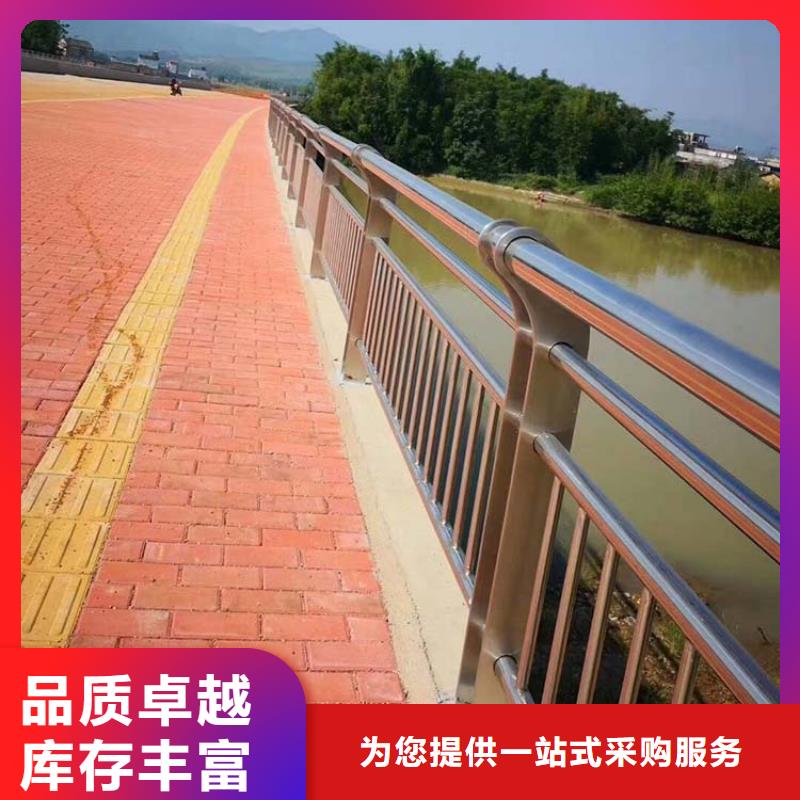 立柱桥梁防撞护栏视频-鲤城|丰泽|龙岩|漳州|厦门|莆田|宁德|南平|福州立柱桥梁防撞护栏从厂家买售后有保障-驰越金属制品(泉州市分公司)