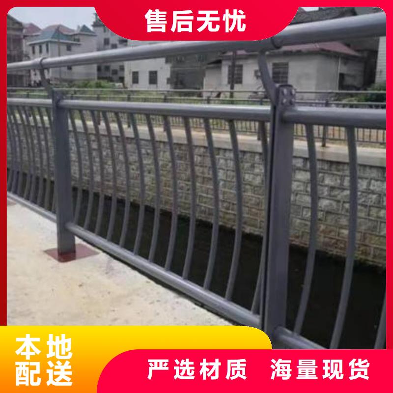 桥梁护栏河道护栏原厂制造