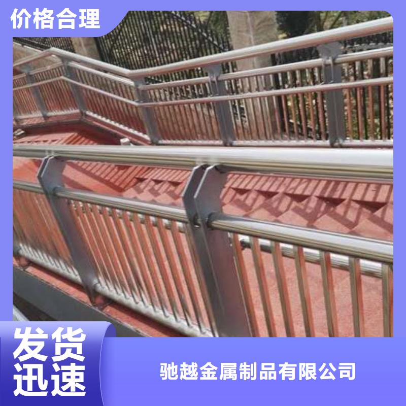 立柱桥梁防撞护栏视频-鲤城|丰泽|龙岩|漳州|厦门|莆田|宁德|南平|福州立柱桥梁防撞护栏从厂家买售后有保障-驰越金属制品(泉州市分公司)