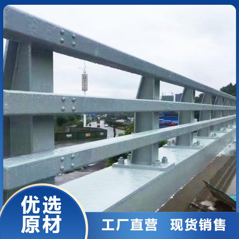 立柱桥梁防撞护栏-视频-立柱桥梁防撞护栏_江苏省镇江市驰越金属制品(镇江市分公司)