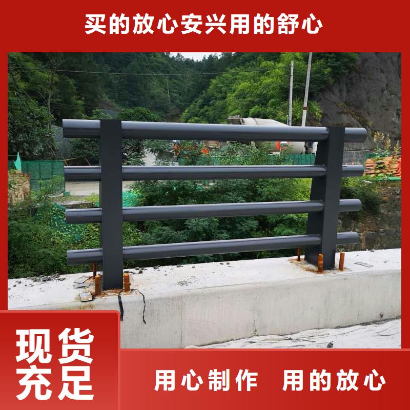 立柱桥梁防撞护栏-视频-山西省大同市|灵丘|天镇|太原|阳泉|运城|晋中立柱桥梁防撞护栏-驰越