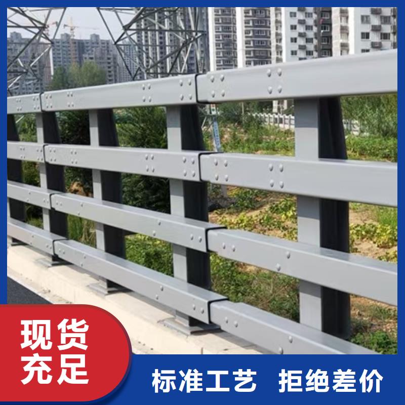 桥梁护栏-河道护栏诚信为本