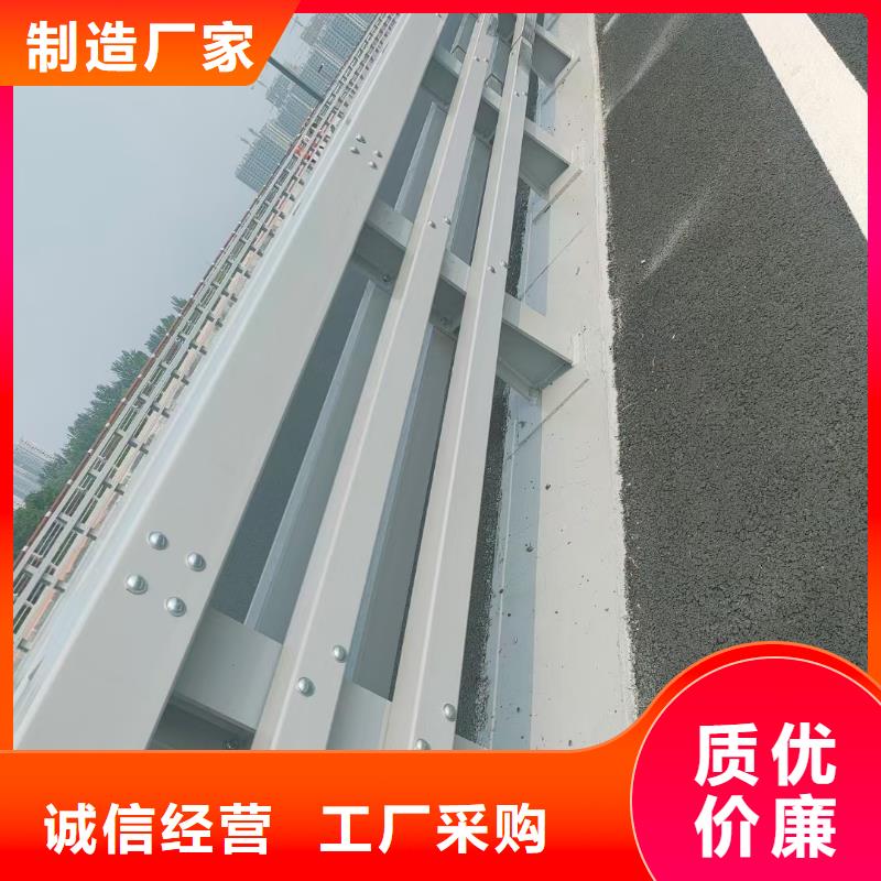 立柱桥梁防撞护栏-视频-立柱桥梁防撞护栏_江苏省镇江市驰越金属制品(镇江市分公司)