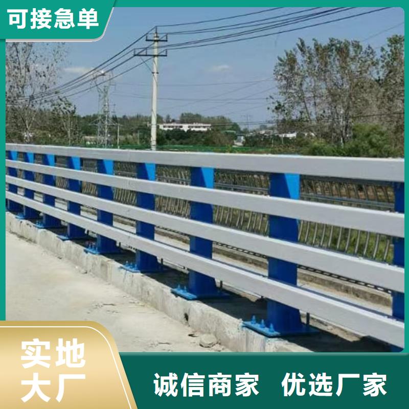 桥梁护栏不锈钢栏杆出厂价