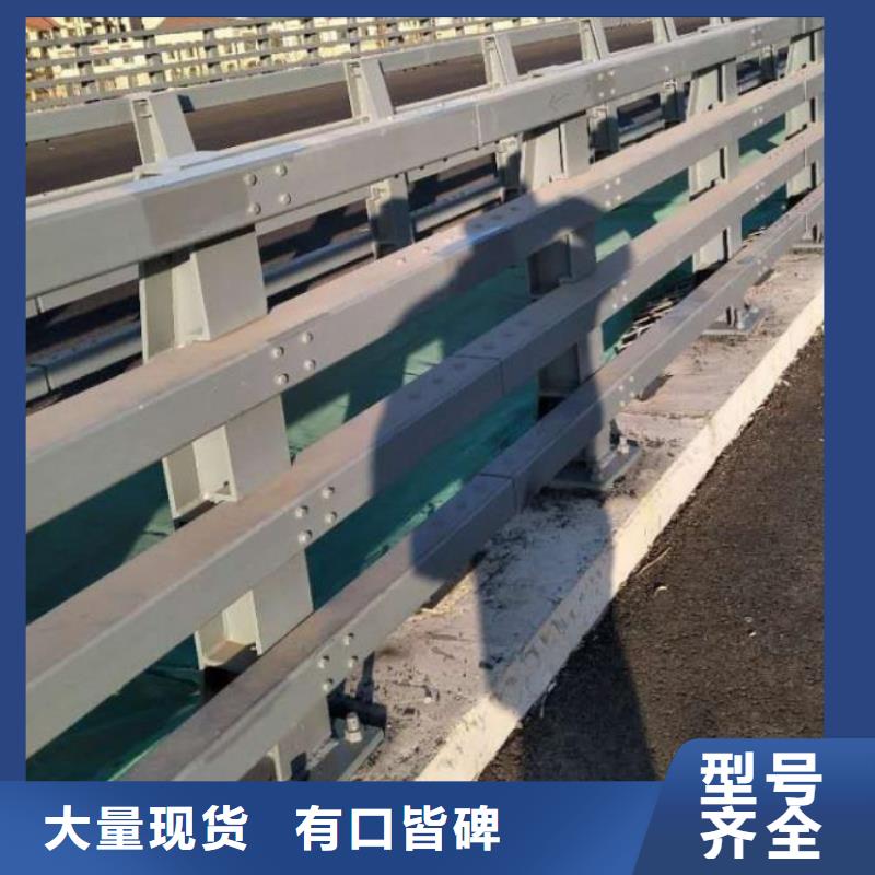 防撞护栏,不锈钢防撞护栏用心做产品