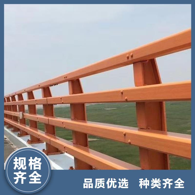 立柱桥梁防撞护栏-视频-泉州市立柱桥梁防撞护栏-驰越金属制品(泉州市分公司)服务区域安溪|德化|厦门|龙岩|漳州|三明