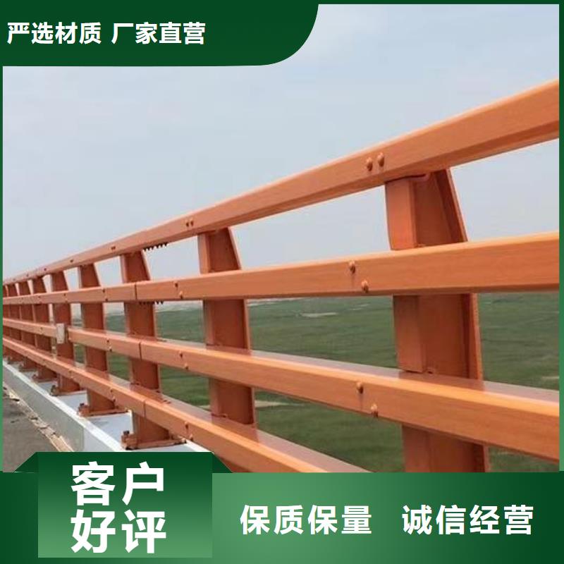 立柱桥梁防撞护栏-视频-山东省威海市驰越立柱桥梁防撞护栏可服务区域文登|乳山|德州|济南|菏泽|滨州|泰安|济宁等