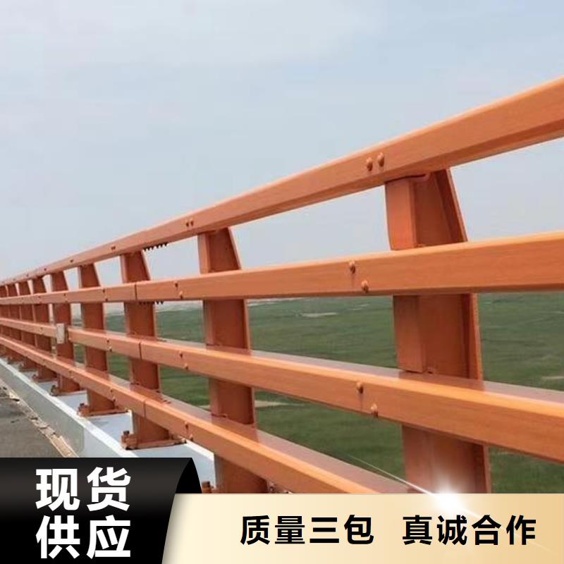 防撞护栏河道护栏质检严格