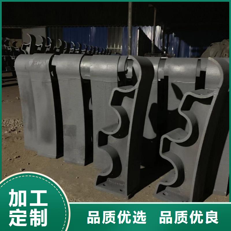 防撞护栏不锈钢复合管栏杆质量可靠
