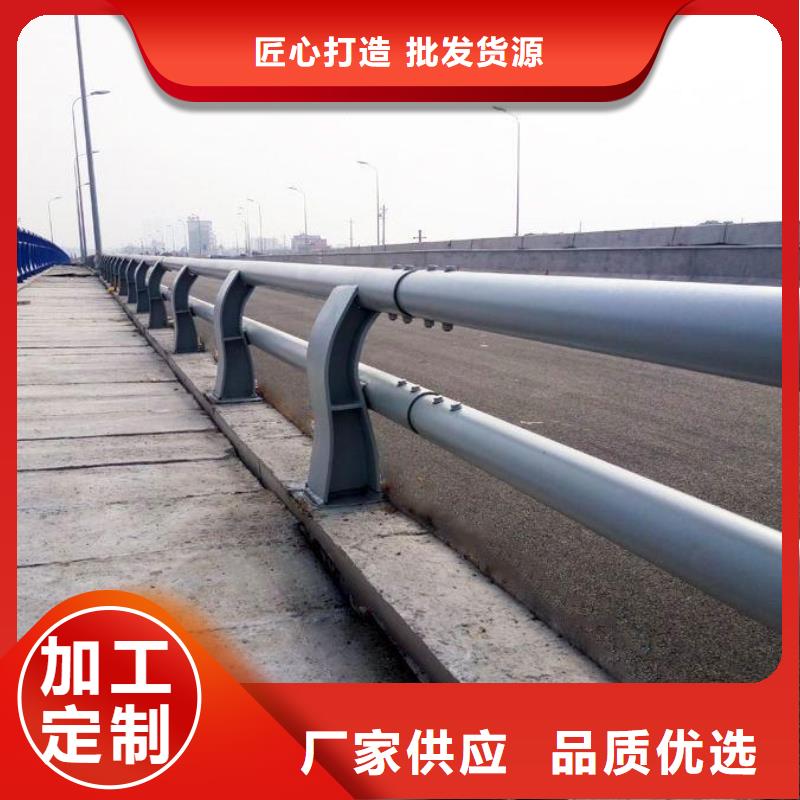 防撞护栏,不锈钢防撞护栏用心做产品