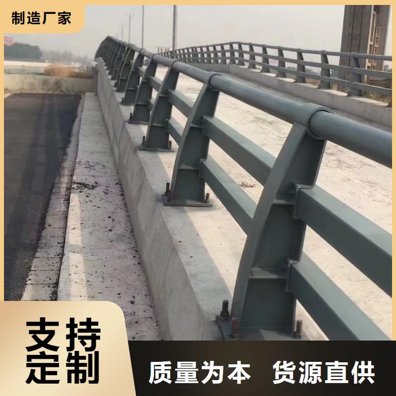 立柱桥梁防撞护栏-视频-山东省威海市驰越立柱桥梁防撞护栏可服务区域文登|乳山|德州|济南|菏泽|滨州|泰安|济宁等