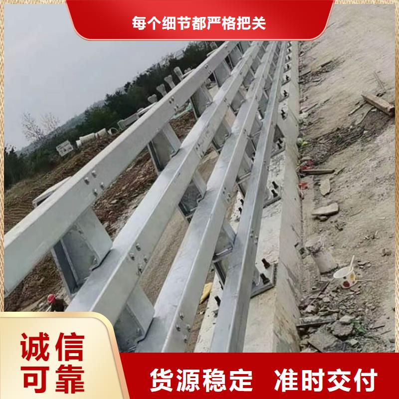 立柱桥梁防撞护栏-视频-立柱桥梁防撞护栏|朔州市|平鲁|右玉|阳泉|晋中|长治|晋城|大同|太原|吕梁