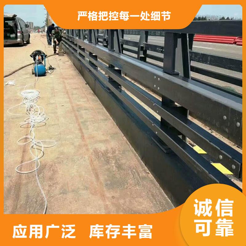 防撞护栏河道护栏质检严格