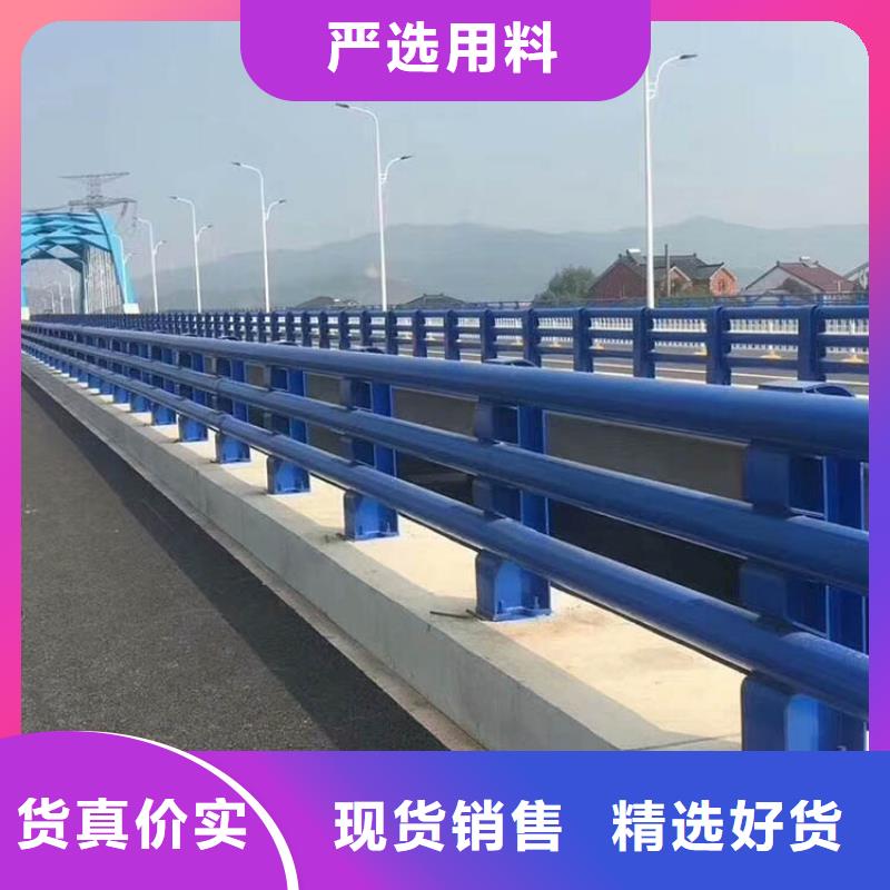 防撞护栏河道护栏质检严格