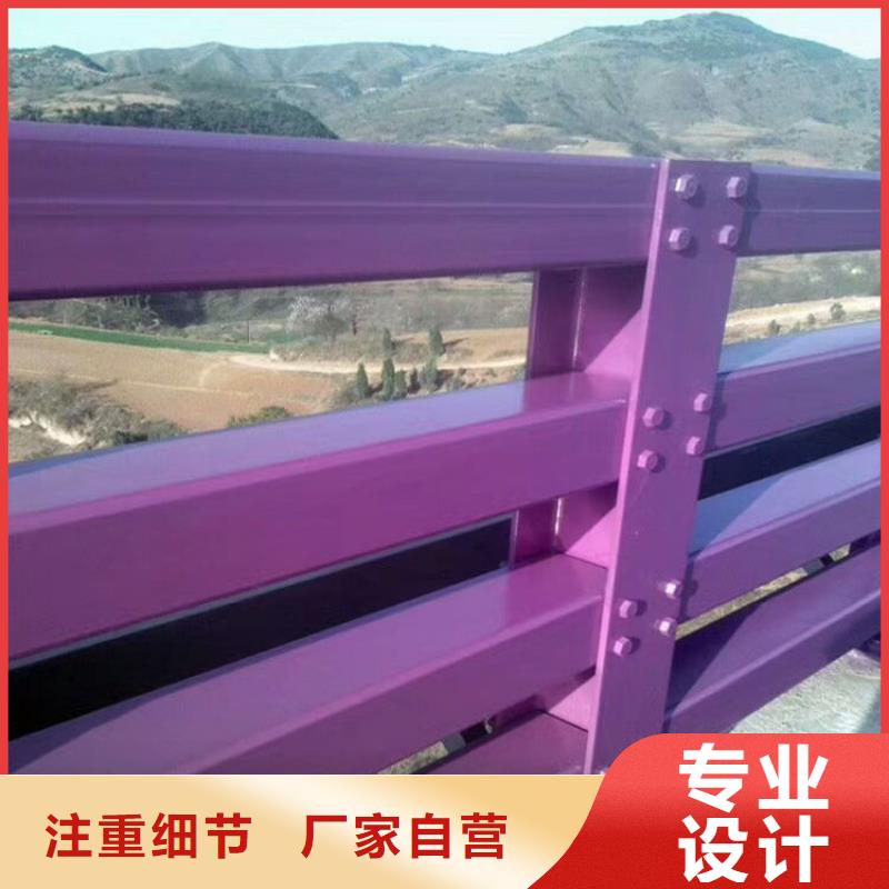 立柱桥梁防撞护栏-视频-山东省威海市驰越立柱桥梁防撞护栏可服务区域文登|乳山|德州|济南|菏泽|滨州|泰安|济宁等