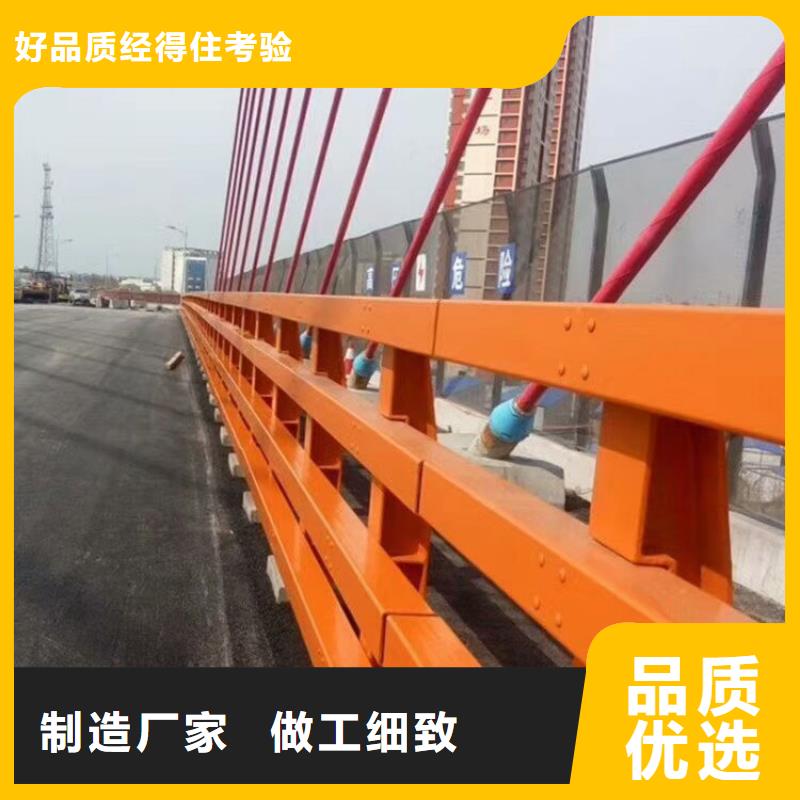 立柱桥梁防撞护栏-视频-立柱桥梁防撞护栏|朔州市|朔城|应县|晋中|长治|阳泉|运城|大同