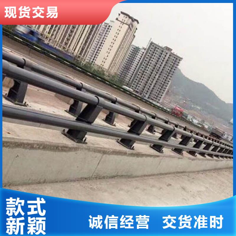 立柱桥梁防撞护栏-视频-山东省威海市驰越立柱桥梁防撞护栏可服务区域文登|乳山|德州|济南|菏泽|滨州|泰安|济宁等