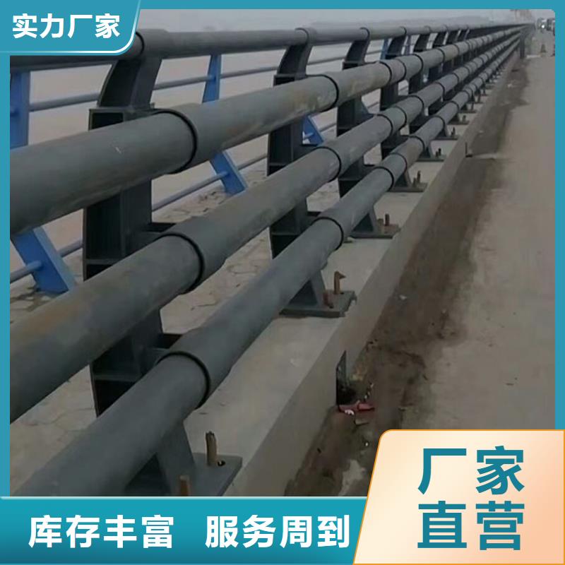 立柱桥梁防撞护栏-视频-泉州市立柱桥梁防撞护栏-驰越金属制品(泉州市分公司)服务区域安溪|德化|厦门|龙岩|漳州|三明