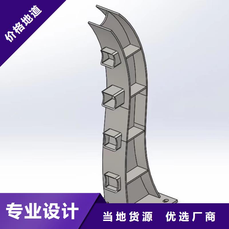 哪里有卖实力见证【防撞护栏】_河道景观护栏高性价比-本地厂家_供应案例