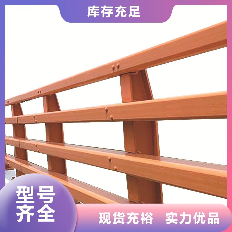 防撞护栏,不锈钢防撞护栏用心做产品