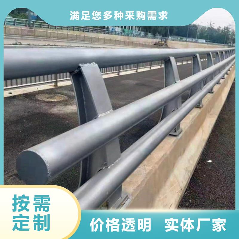 立柱桥梁防撞护栏-视频-山东省威海市驰越立柱桥梁防撞护栏可服务区域文登|乳山|德州|济南|菏泽|滨州|泰安|济宁等