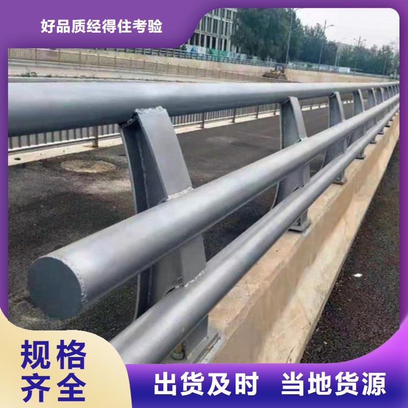 防撞护栏【镀锌波形护栏】厂家新品