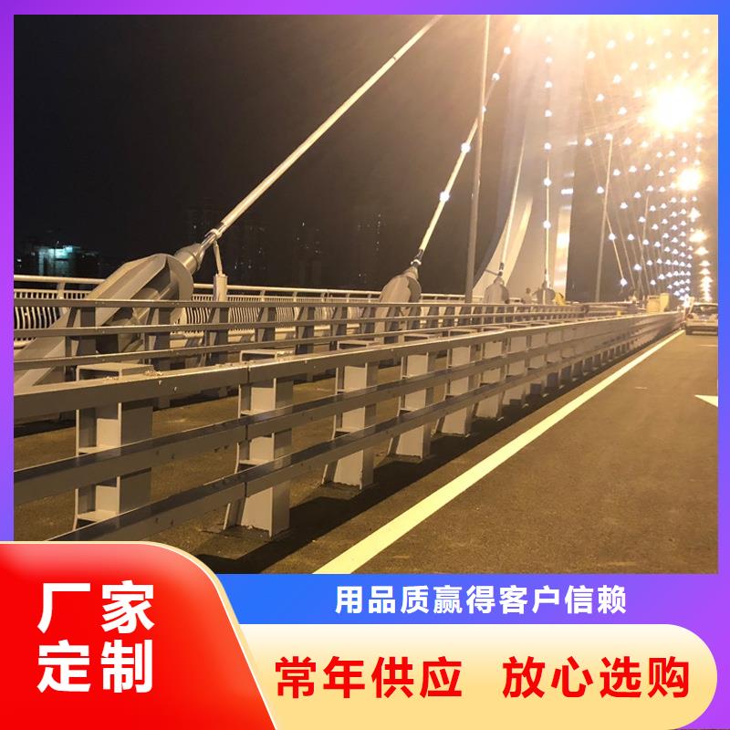 哪里有卖实力见证【防撞护栏】_河道景观护栏高性价比-本地厂家_供应案例