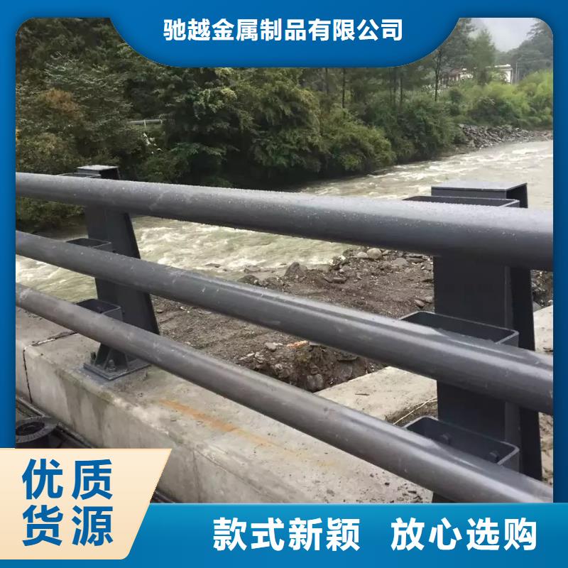 防撞护栏河道护栏价格低