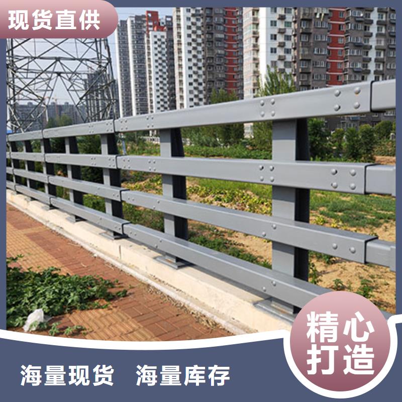 立柱桥梁防撞护栏-视频-山东省威海市驰越立柱桥梁防撞护栏可服务区域文登|乳山|德州|济南|菏泽|滨州|泰安|济宁等