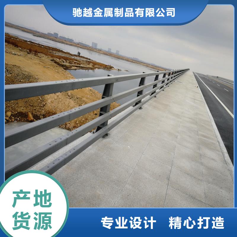 立柱桥梁防撞护栏-视频-立柱桥梁防撞护栏|朔州市|平鲁|右玉|阳泉|晋中|长治|晋城|大同|太原|吕梁