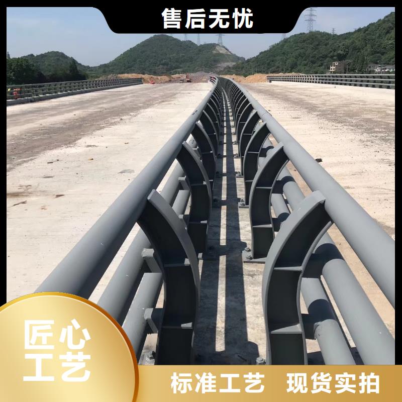 防撞护栏不锈钢复合管栏杆质量可靠