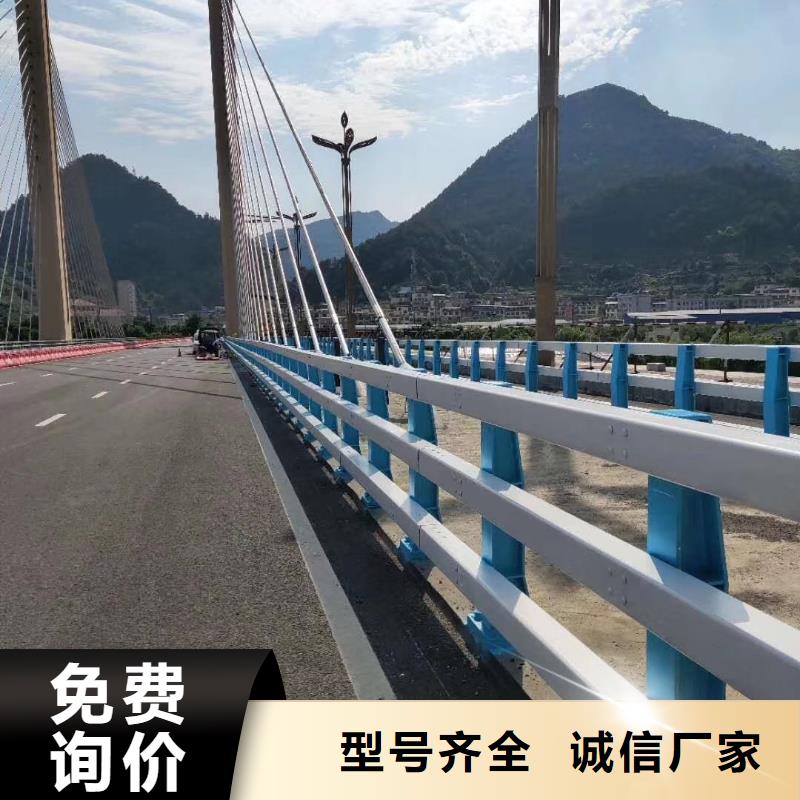 防撞护栏河道栏杆认准大品牌厂家