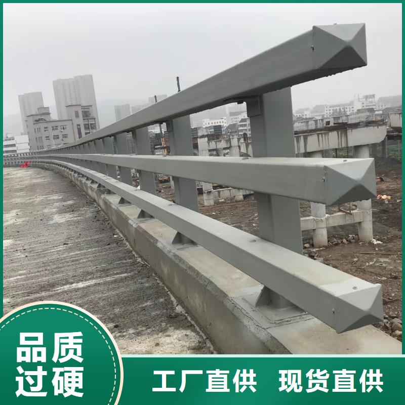 防撞护栏不锈钢复合管栏杆质量可靠