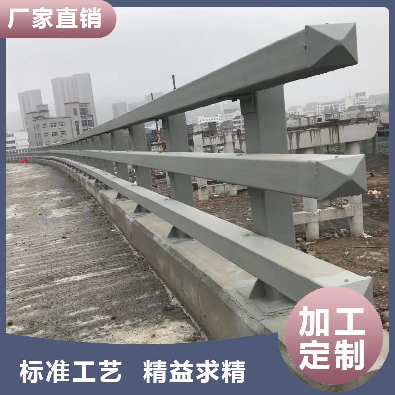防撞护栏不锈钢复合管栏杆质量可靠
