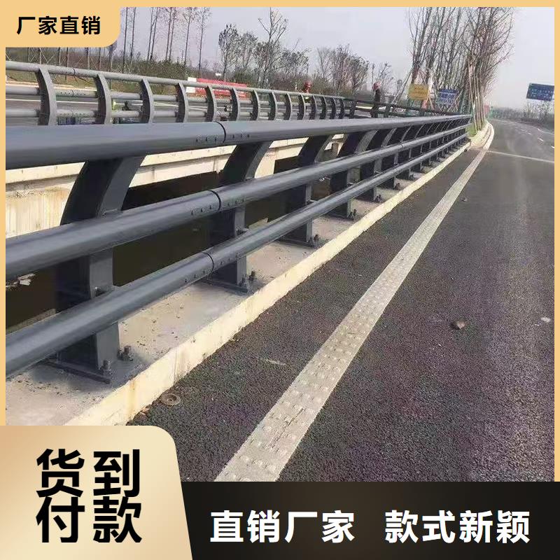 立柱桥梁防撞护栏-视频-山东省威海市驰越立柱桥梁防撞护栏可服务区域文登|乳山|德州|济南|菏泽|滨州|泰安|济宁等