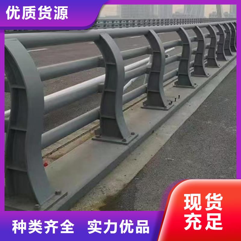 防撞护栏_【河道护栏】实力厂家