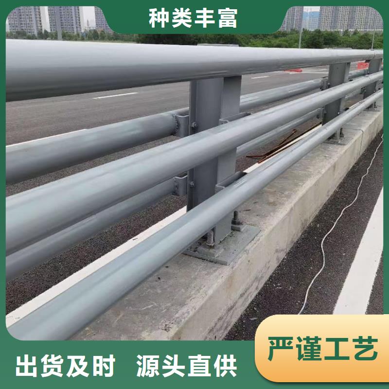 防撞护栏【道路护栏】甄选好厂家