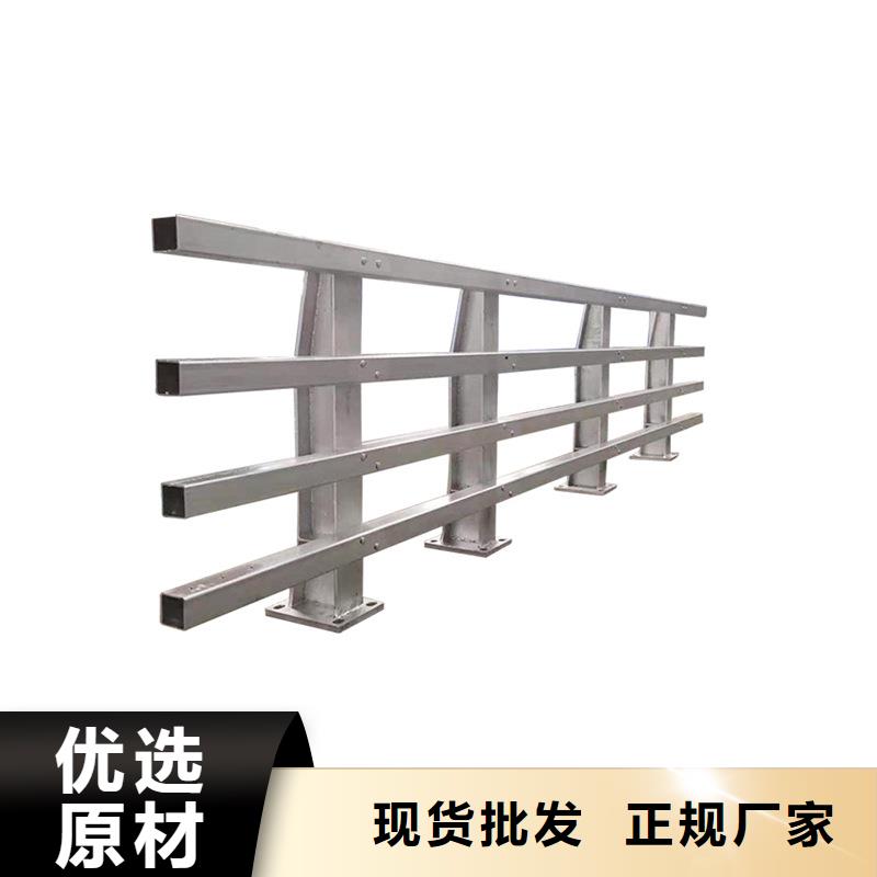 立柱桥梁防撞护栏-视频-安徽省阜阳市|颍泉|颍东|池州|芜湖|亳州|铜陵|合肥|马鞍山立柱桥梁防撞护栏-驰越