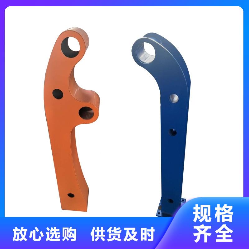 立柱桥梁防撞护栏-视频-邵阳市立柱桥梁防撞护栏|绥宁|北塔|益阳|湘西|郴州|怀化|湘潭|永州